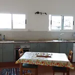 아파트 Descansar