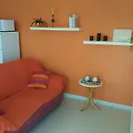 Descansar 아파트