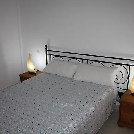 Descansar Apartamento